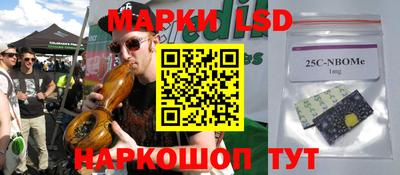 прущие грибы Среднеуральск