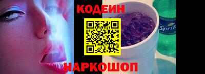 jwh Старая Купавна