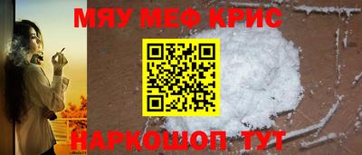 jwh Старая Купавна