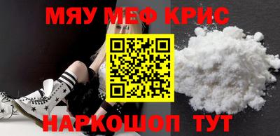 jwh Старая Купавна
