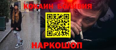 jwh Старая Купавна