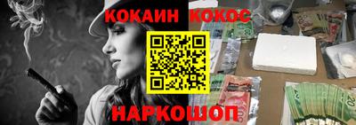 jwh Старая Купавна
