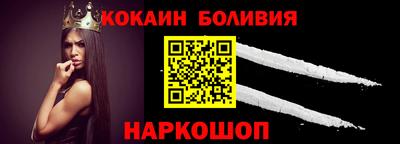 jwh Старая Купавна