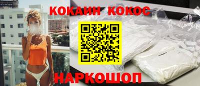 прущие грибы Среднеуральск