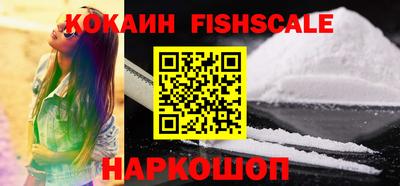 прущие грибы Среднеуральск