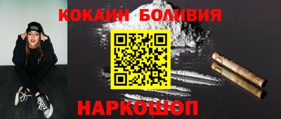 прущие грибы Среднеуральск