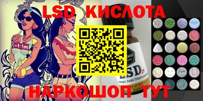 jwh Старая Купавна