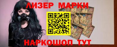 прущие грибы Среднеуральск