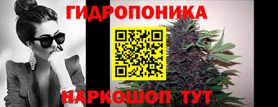 jwh Старая Купавна