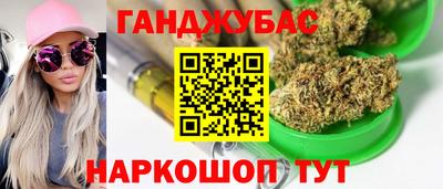 jwh Старая Купавна