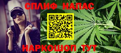 прущие грибы Среднеуральск