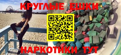 jwh Старая Купавна