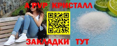 прущие грибы Среднеуральск