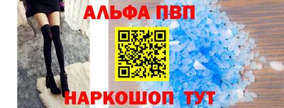 прущие грибы Среднеуральск