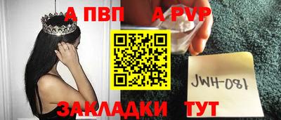 прущие грибы Среднеуральск
