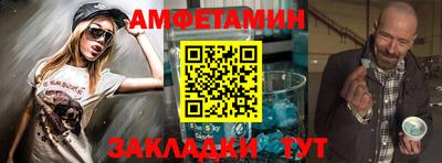 прущие грибы Среднеуральск