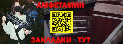 прущие грибы Среднеуральск