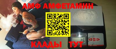 каннабис Ставрополь