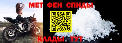 jwh Старая Купавна