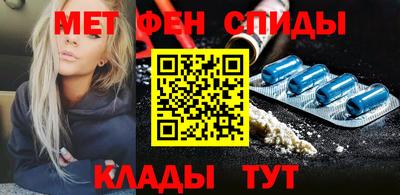 каннабис Ставрополь