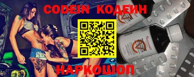 каннабис Ставрополь