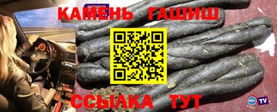 прущие грибы Среднеуральск