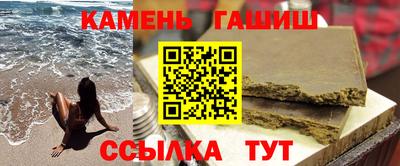 прущие грибы Среднеуральск