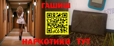 jwh Старая Купавна