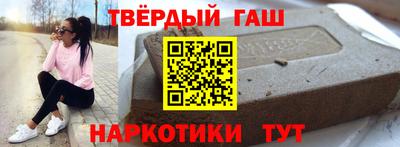 jwh Старая Купавна