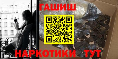 jwh Старая Купавна