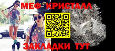 прущие грибы Среднеуральск