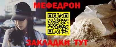 каннабис Ставрополь