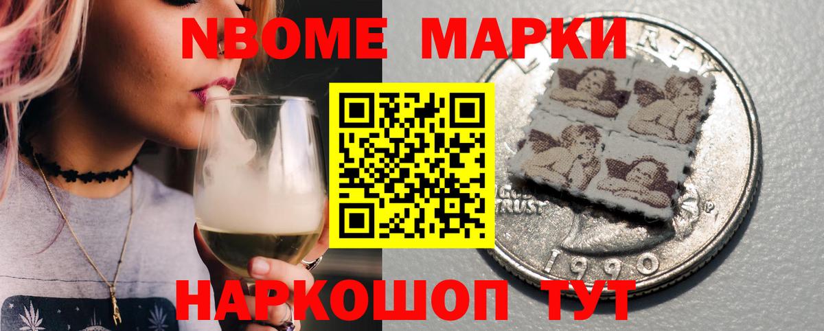Кинешма  Лсд 25 экстази кислота  Вход с VPN  LSD-25 экстази  ЛСД экстази ecstasy 